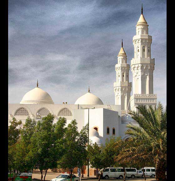 Show de Arquiteturas Mundo Afora